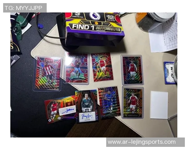 全球最贵足球球星卡诞生 价值创纪录的传奇珍藏品引发热议 全球最贵足球球星卡诞生 价值创纪录的传奇珍藏品引发热议