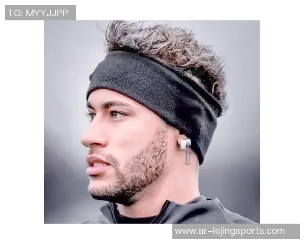 球星穿搭风潮：足球场上的时尚与个性展示